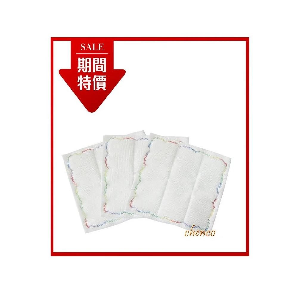 AY.Ж 晨光 台灣製16層木質纖維洗碗布/抹布 ◇