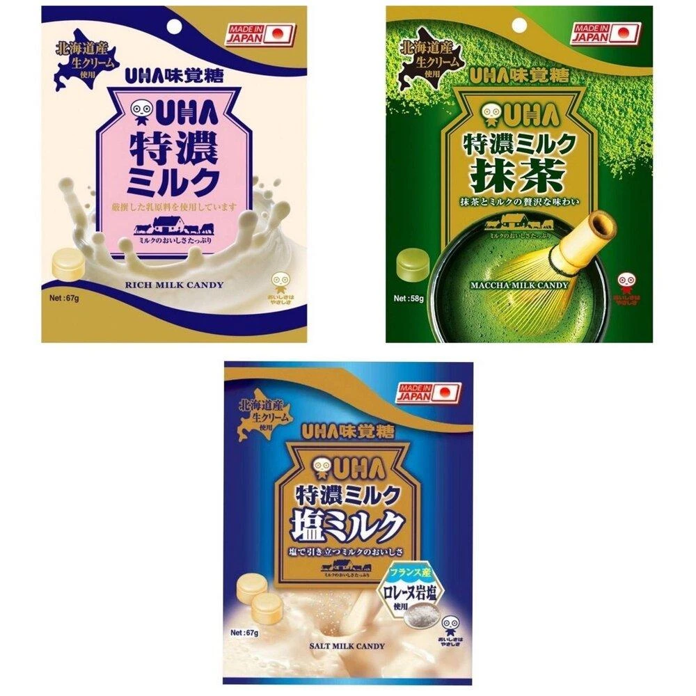 【UHA 味覺糖】味覺糖 日本 特濃牛奶糖 原味 抹茶味 鹽味 袋裝  67克