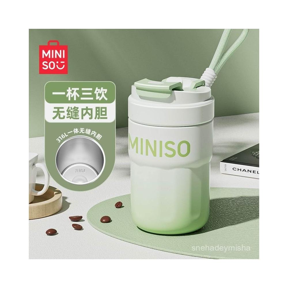 君選 名創優品保溫杯陶瓷內膽咖啡杯2024新款水杯女316L吸管杯子男便攜