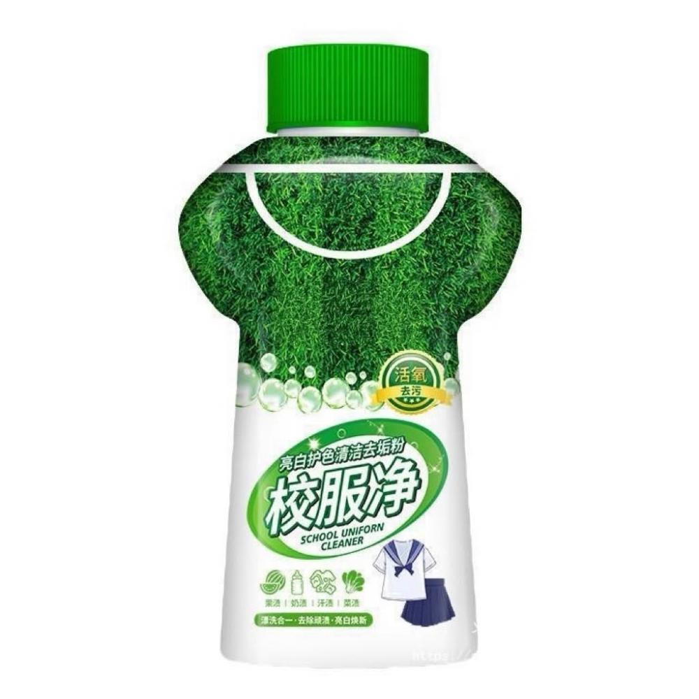 衣服去漬 校服淨酵素去污粉 衣物酵素除垢粉