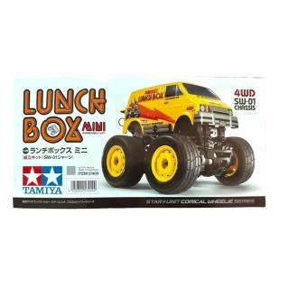 TAMIYA】TAMIYA田宮1/24 STAR UNIT LUNCH BOX MINI SW-01底盤•57409