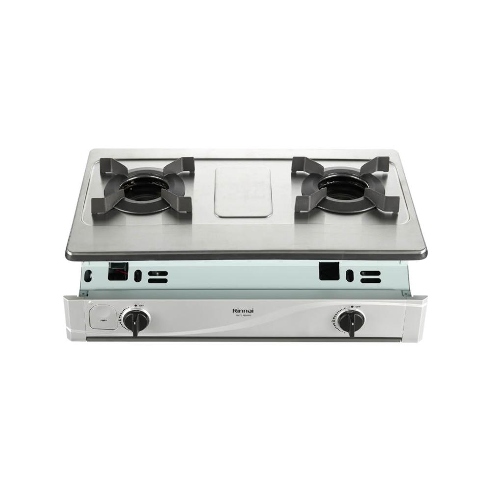 【林內】RBTS-N2601S 嵌入式內焰不鏽鋼雙口爐 (含基本安裝)|內焰系列|嵌入爐|內焰防風|一級能效|崁入爐|瓦斯爐|