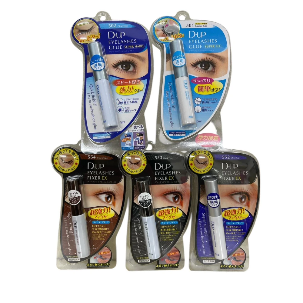 【D-UP】日本 D-up 長效假睫毛膠水黏著劑 501N/502N/EX552/EX553/EX554