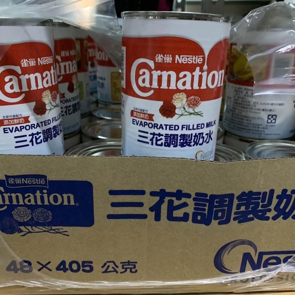 嚴選SHOP 泰國原裝進口 三花奶水 405g 三花調製奶水 雀巢奶水 雀巢 調製奶水 泰式奶茶奶水 Z083