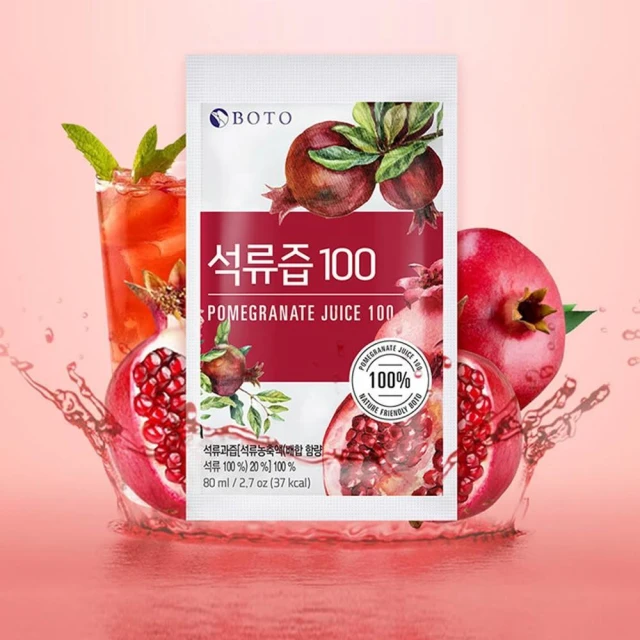 【CHARA 微百貨】韓國 BOTO 高濃度紅石榴美妍飲 80ml 單1包