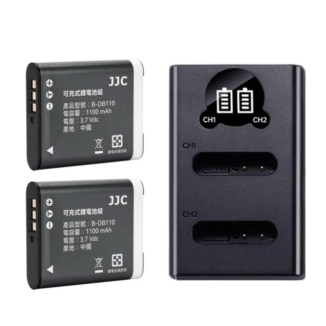 【JJC】GR3X GR3 副廠電池｜適用於 RICOH 理光相機｜相容最新HDF版相機｜JJC 品牌電池｜型號 B-DB-110