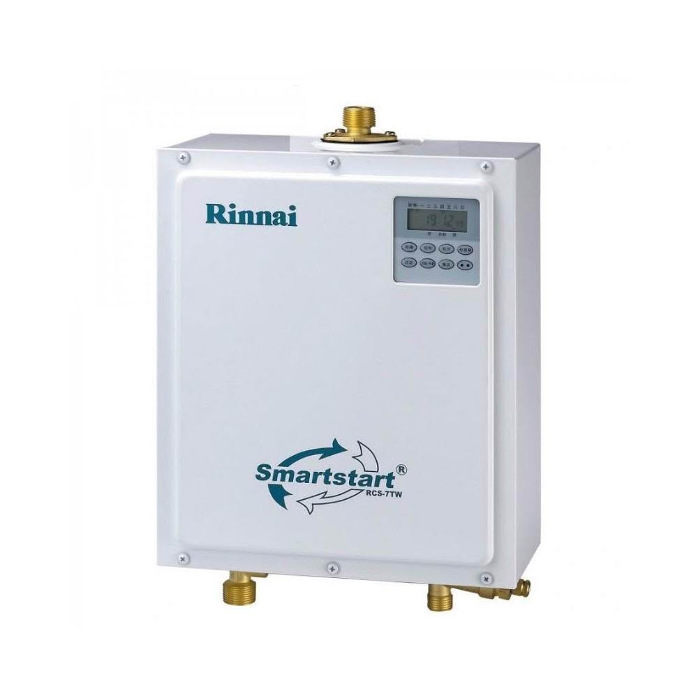 【林內】RCS-7TW 即熱循環迴水機 (僅配送)｜16段設定｜即時熱水｜自動；手動｜熱水循環器｜