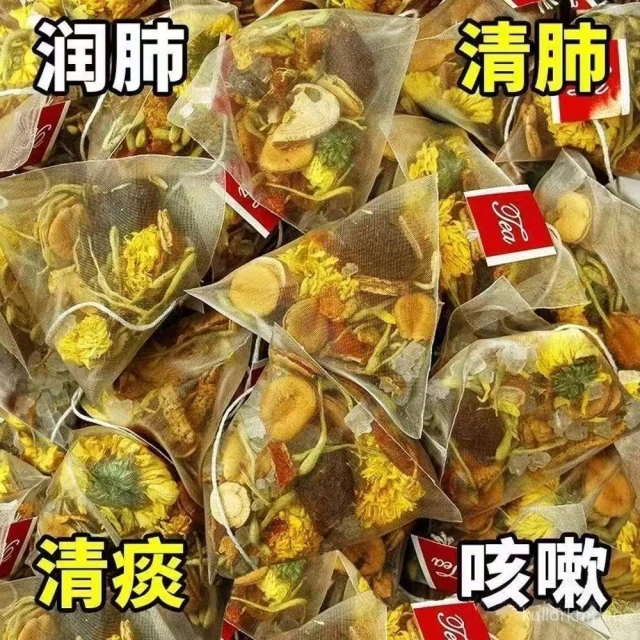 羅漢果胖大海菊花茶雪梨茶清潤嗓金銀花甘草菊花經常用嗓免00