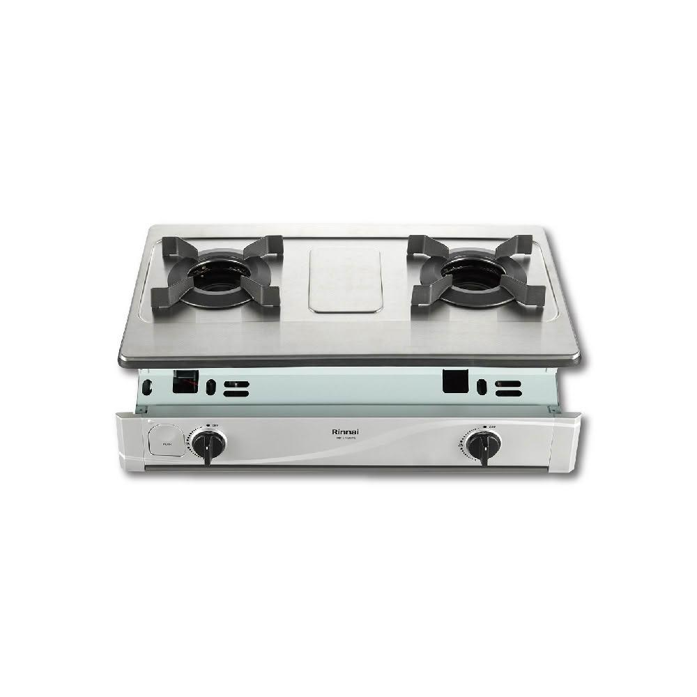 【林內】RBTS-N2601S 嵌入式內焰不鏽鋼雙口爐 NG1/LPG【省錢王居家生活館】