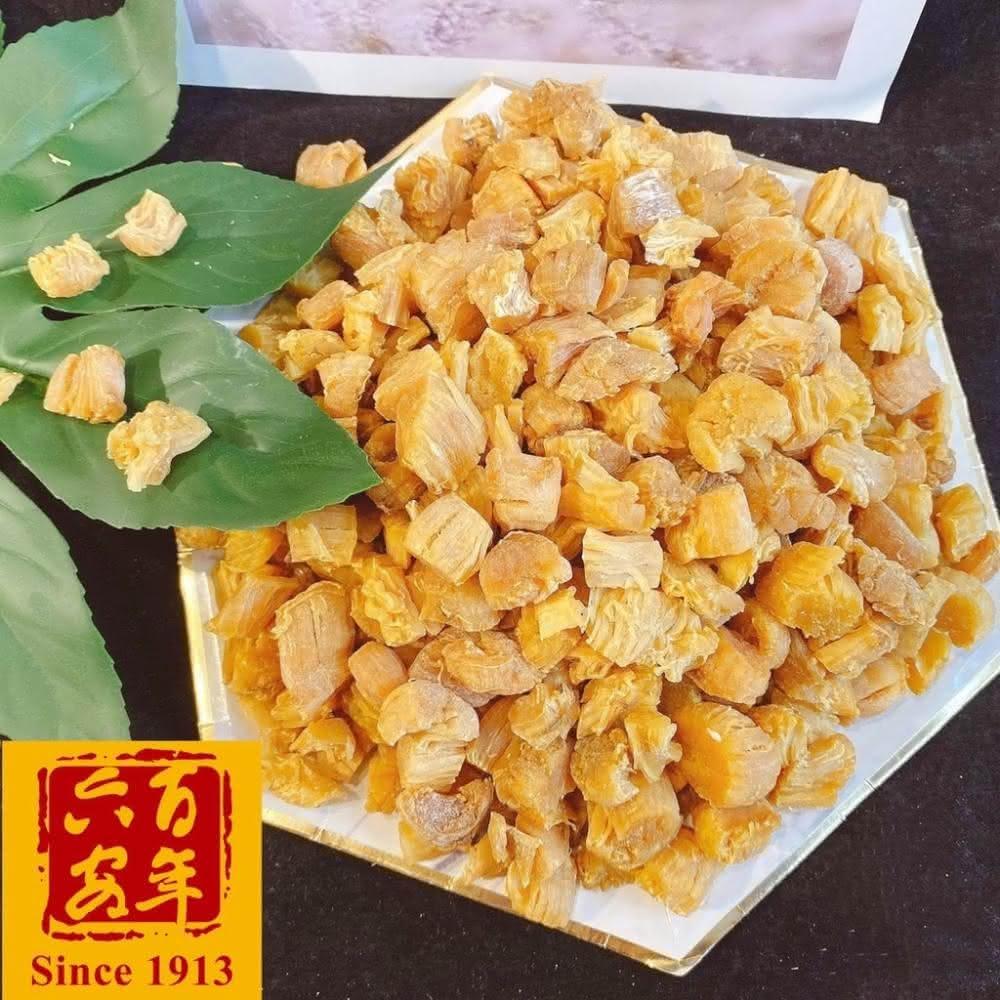 【六安堂】正宗日本北海道碎干貝~特選大顆~炒飯~乾貨~燉湯~蒸蛋的好幫手~新鮮乾貨系列