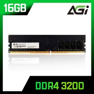 AGI】AGI 亞奇雷DDR4 3200 16GB 桌上型記憶體RAM(16GB 桌上型記憶體)