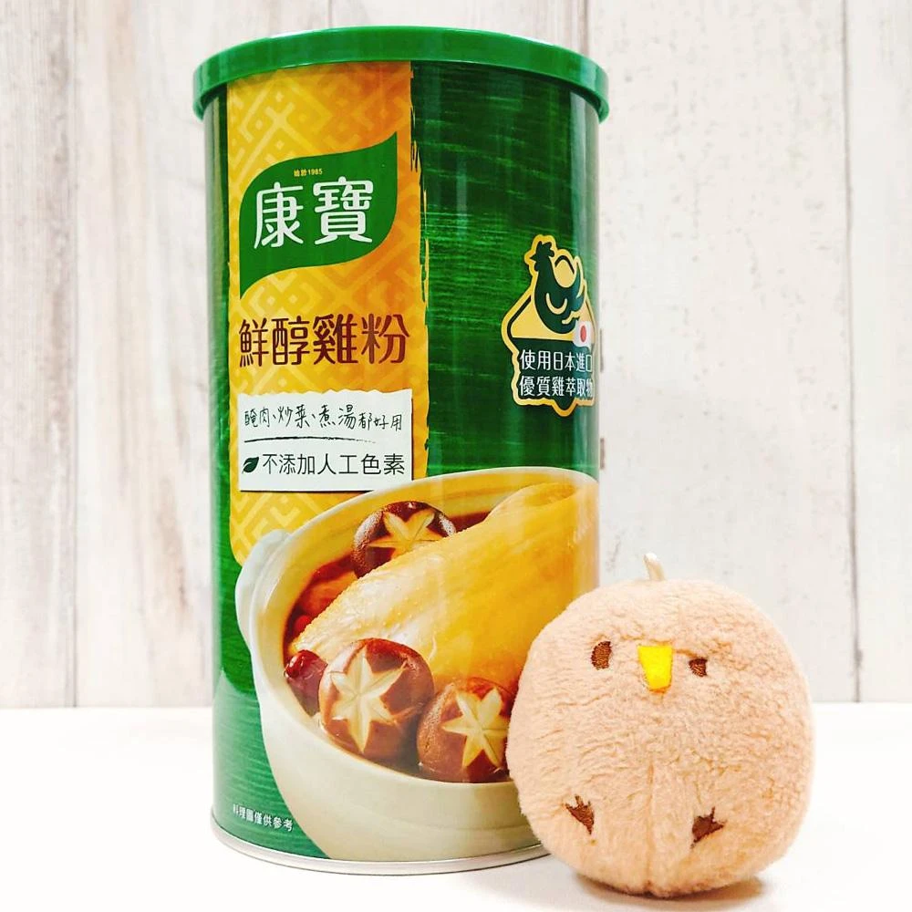 【康寶】鮮醇雞粉 800公克 (雞粉 味精 高湯 炒菜 醃肉)