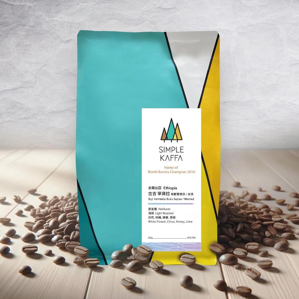 衣索比亞班吉麻吉藝伎日