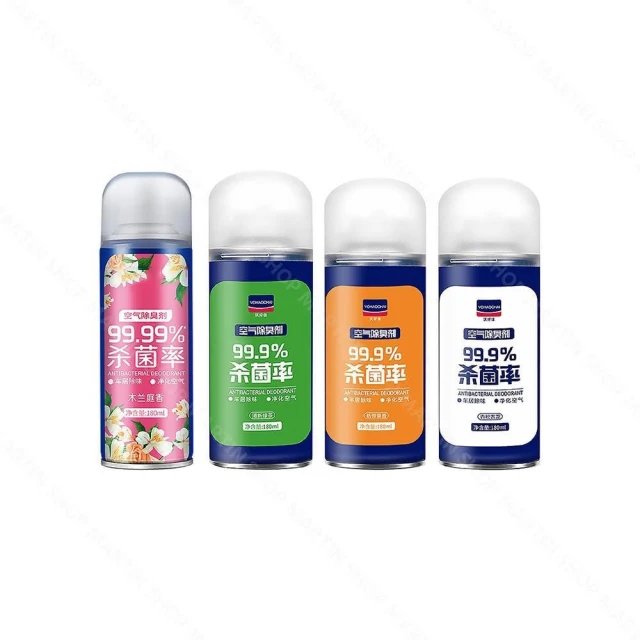 【Martin Shop 馬丁的店】除臭芳香噴霧 汽車除臭 噴霧 除臭 除臭抑菌噴霧 車內空氣清新劑 空氣清新劑 異味去除劑 居家除臭 車用芳香劑