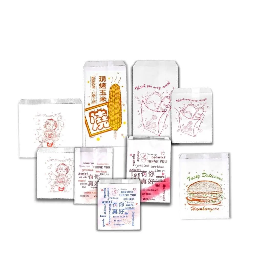 精品包裝城 台灣製 防油紙袋 有你真好 漢堡袋 蛋餅袋 雞排袋 玉米袋 薯條袋 點心袋 紙袋 炸雞袋 鹽酥雞袋