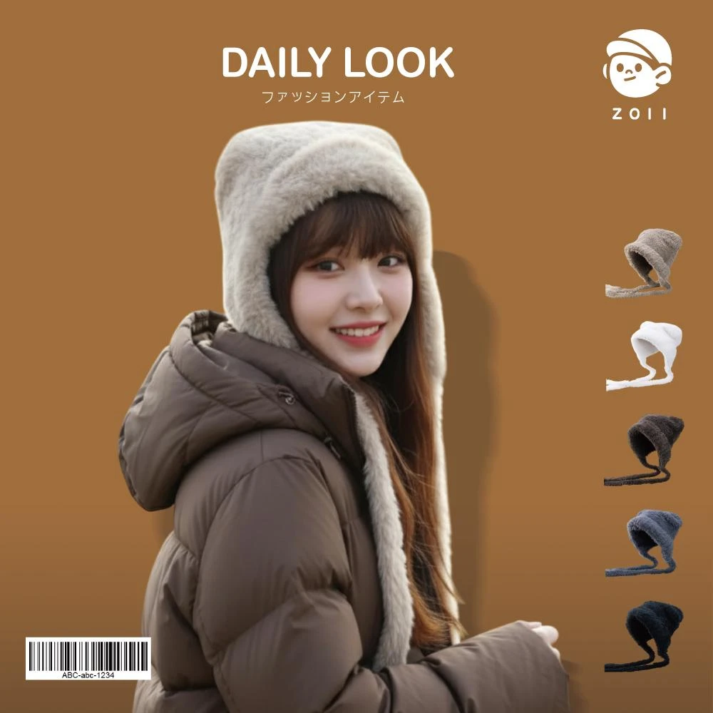 【ZOII 佐壹】軟Ｑ大熊保暖毛絨護耳帽 毛絨帽 冬季保暖 毛帽 針織帽 熊熊帽 護耳帽 保暖帽 賞雪帽#109049