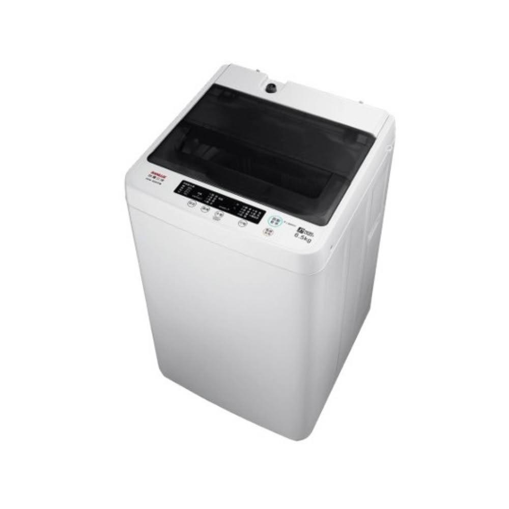 【SANLUX 台灣三洋】家電速配 單槽洗衣機系列 容量6.5kg 冷風乾衣 槽洗淨行程 單槽洗衣機(ASW-68HTB)