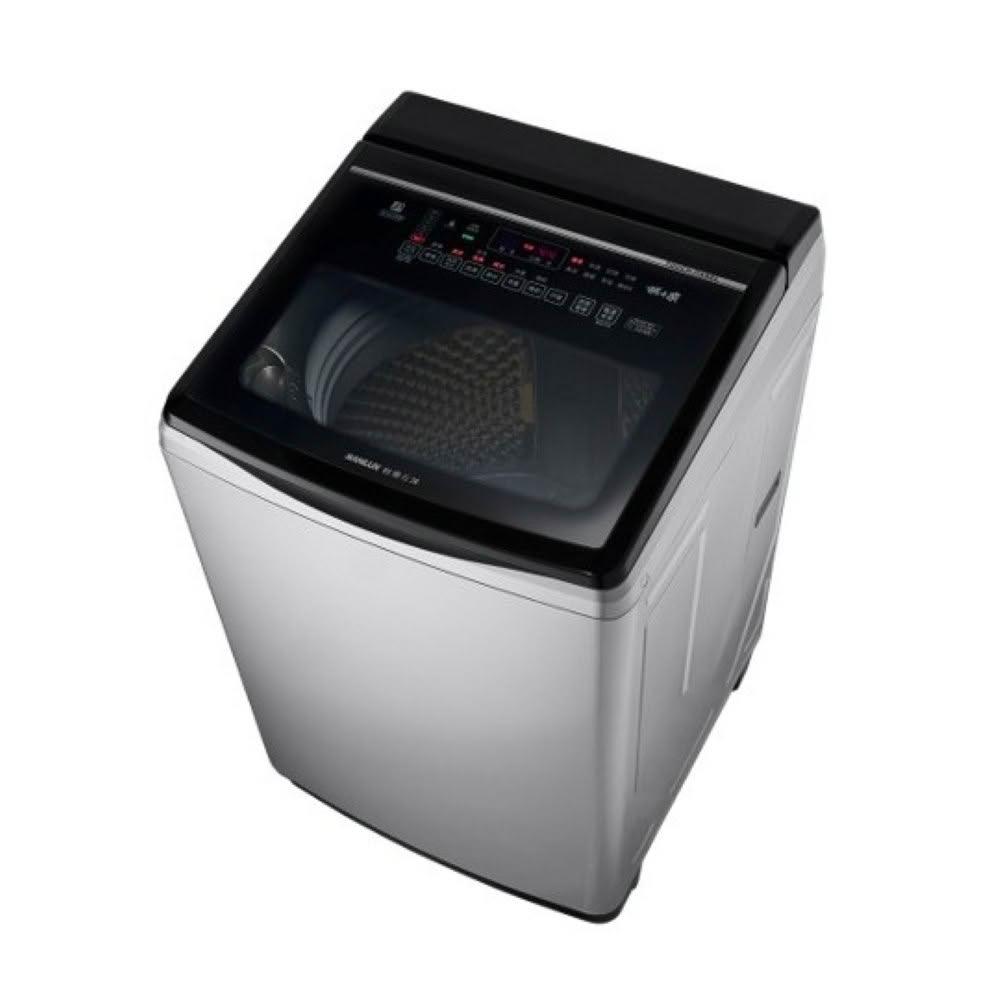 【SANLUX 台灣三洋】家電速配 直流變頻系列 容量15kg 雙漩渦迴轉盤 超音波洗衣科技 單槽洗衣機(SW-V15A)