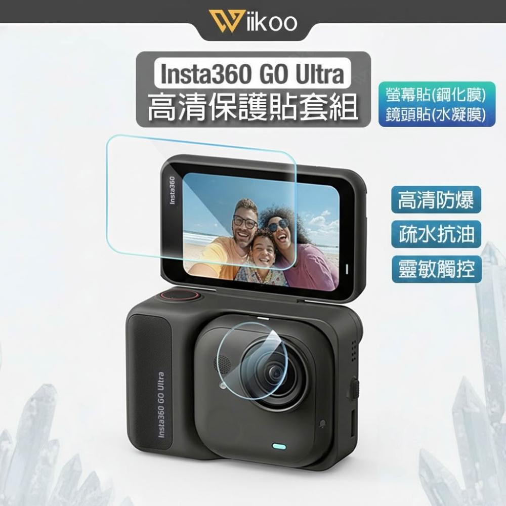 玻璃防爆膜- momo購物網- 好評推薦- 2026年1月