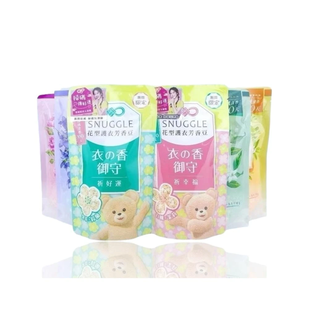 【熊寶貝】SNUGGLE 熊寶貝香香豆 多效護衣芳香豆 補充包300ml