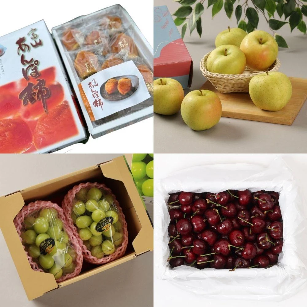 【真果鮮本舖】免運 日本晴王麝香葡萄/富山柿餅/名月蘋果/智利櫻桃 水果禮盒 多款任選