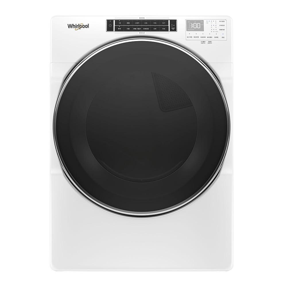 【Whirlpool 惠而浦】16公斤 快烘瓦斯型滾筒乾衣機 8TWGD8620HW 典雅白 桶裝瓦斯 台灣公司貨