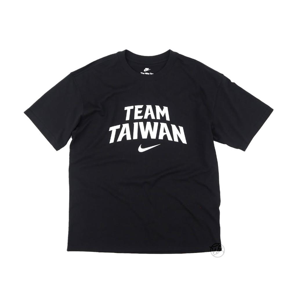 nike taiwan