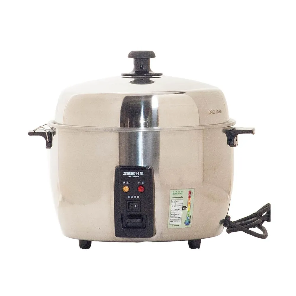【zushiang 日象】12人份316不鏽鋼養生電鍋 ZOER-TOP12H (316不銹鋼/自動保溫開關/附內鍋多配件)
