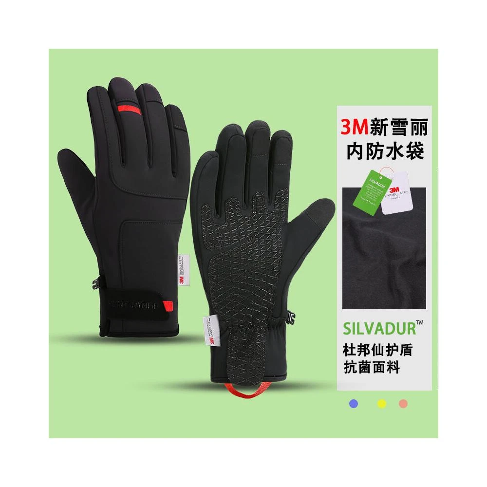 🔥防風護指&久戴不悶💨 滑雪手套男女抗菌3M新雪麗棉騎行手套防風防水袋冬季保暖手套觸屏