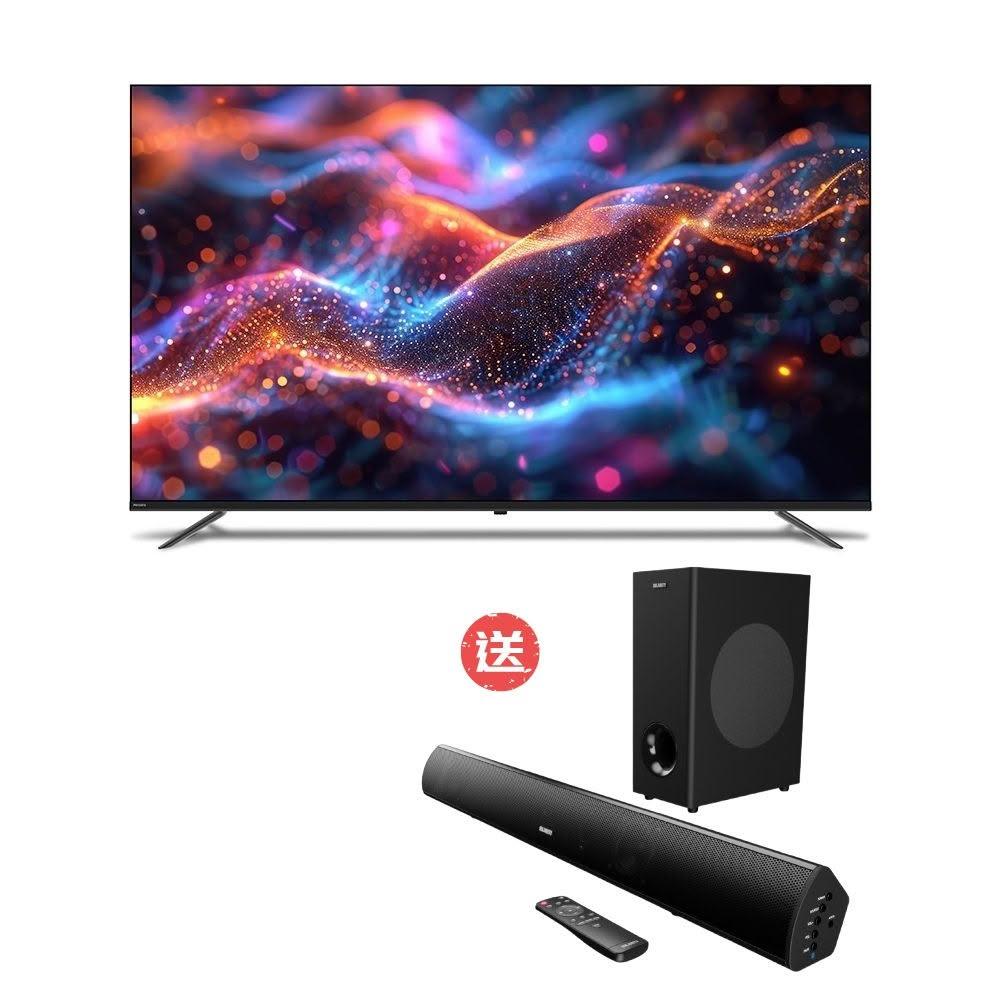 【Philips 飛利浦】75PQT8369 75型 Google TV 4K智慧顯示器
