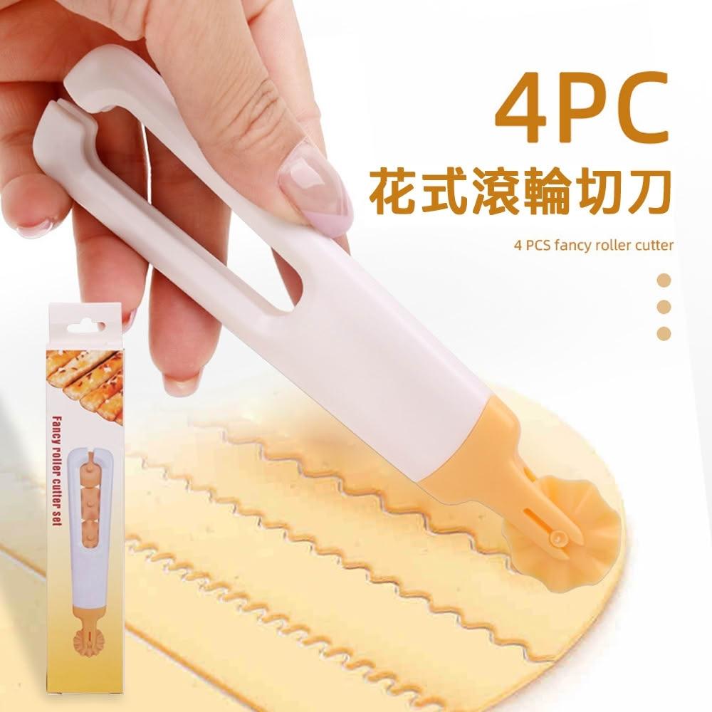 滾輪刀- momo購物網- 好評推薦- 2026年1月