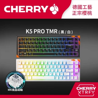 Cherry】Cherry XTRFY K5 PRO TMR RGB 白色魔晶磁軸65% 中英刻CH-KB