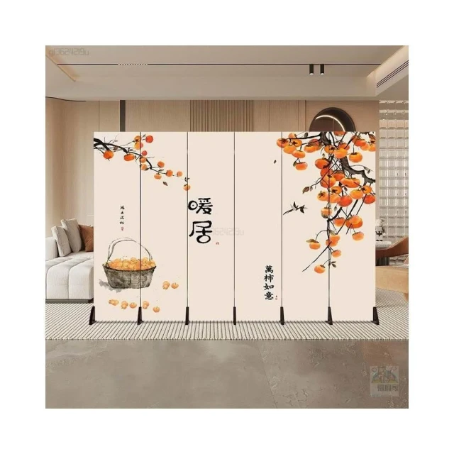 🔥免運 可定製🔥屏風隔斷 現代家用屏風 背景屏風 中式屏風 奶油風客廳隔間 辦公室遮擋板 3片起售