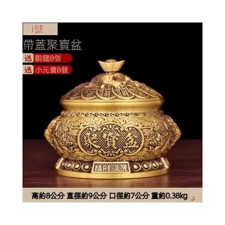 EARISE 雅蘭仕】4寸黃銅金蟾聚寶盆帶蓋招財擺件客廳店鋪裝飾品存錢罐