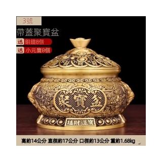 EARISE 雅蘭仕】4寸黃銅金蟾聚寶盆帶蓋招財擺件客廳店鋪裝飾品存錢罐