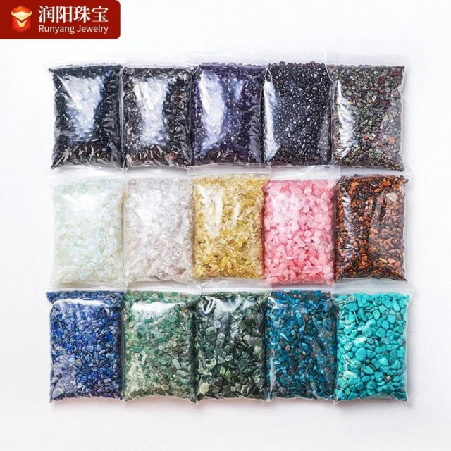 台灣現貨 快速出貨 水晶碎石 原石 水晶 碧璽 鈦晶 紫水晶 粉晶 黑曜石 太陽石 紅碧玉 白水晶 淨化 消磁 五行