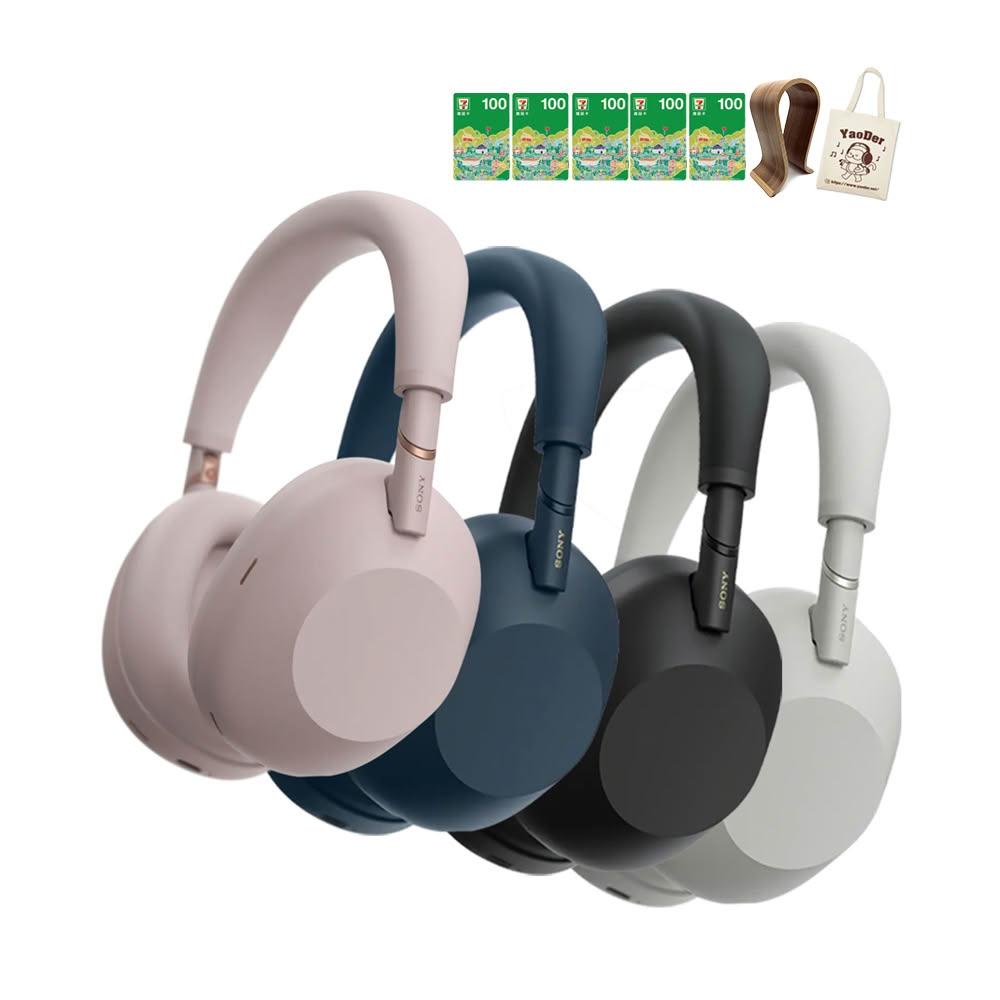 【SONY 索尼】 SONY WH-1000XM6 無線藍牙降噪耳罩式耳機 3色