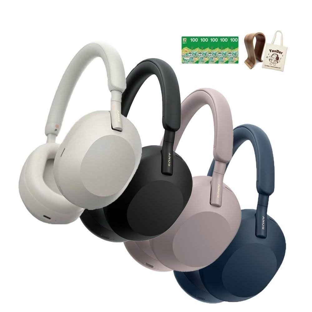 【SONY 索尼】WH-1000XM5 主動式降噪旗艦 藍芽耳機 (頂級降噪 極真音質 配戴舒適)