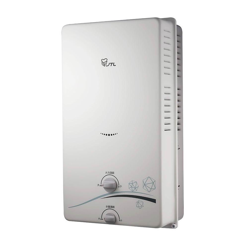 【喜特麗】喜特麗 RF屋外式 JT-H1212 12L 即熱式燃氣 熱水器 (含基本安裝)