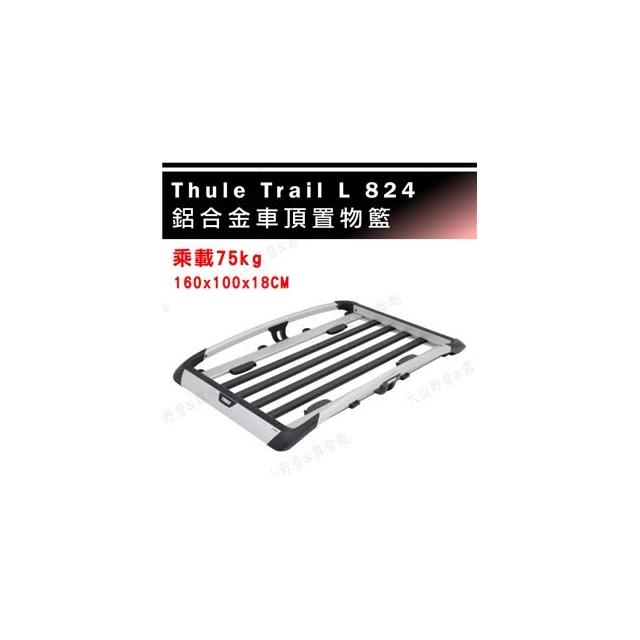 Thule 都樂】【大山野營】Trail L 824 行李框車頂框置物盤置物籃行李籃