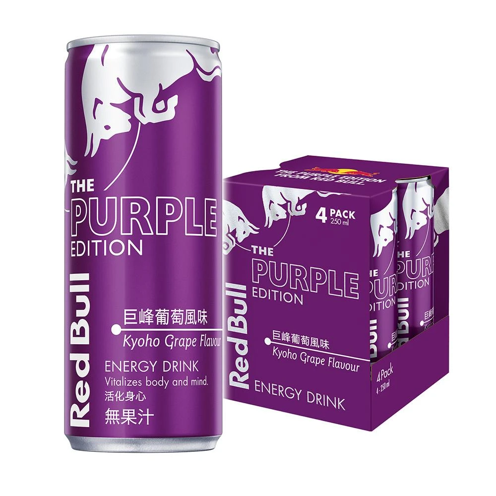 【Red Bull】紅牛風味能量飲料 巨峰葡萄風味(250mlx4罐)