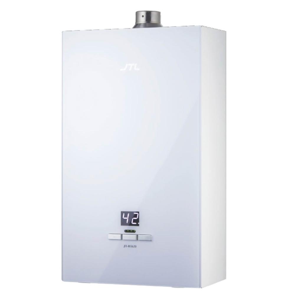 【喜特麗】JT-H1335 JT-H1635 數位恆慍熱水器 13L 16L 三年保固 水溫水量自動偵測 防空燒