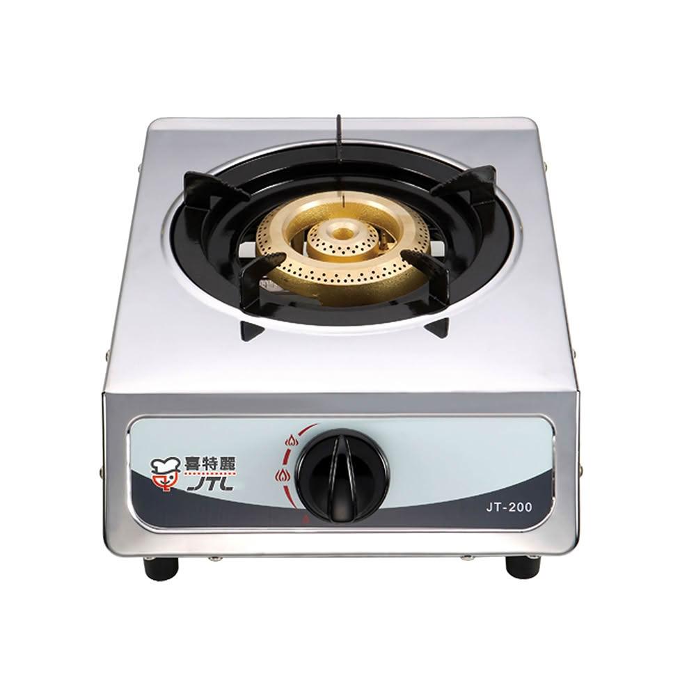 【喜特麗】喜特麗 JT-200 單口檯爐 (含基本安裝)