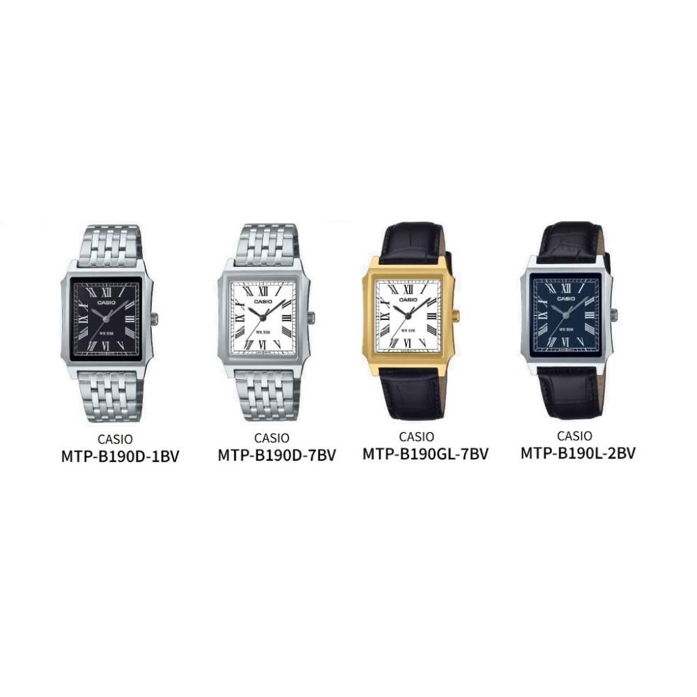 CASIO 卡西歐】[幸福時刻]CASIO簡潔大方男款的三針-時分秒針設計3點鐘方向日期MTP-B190D-1B MTP-B190GL-7B