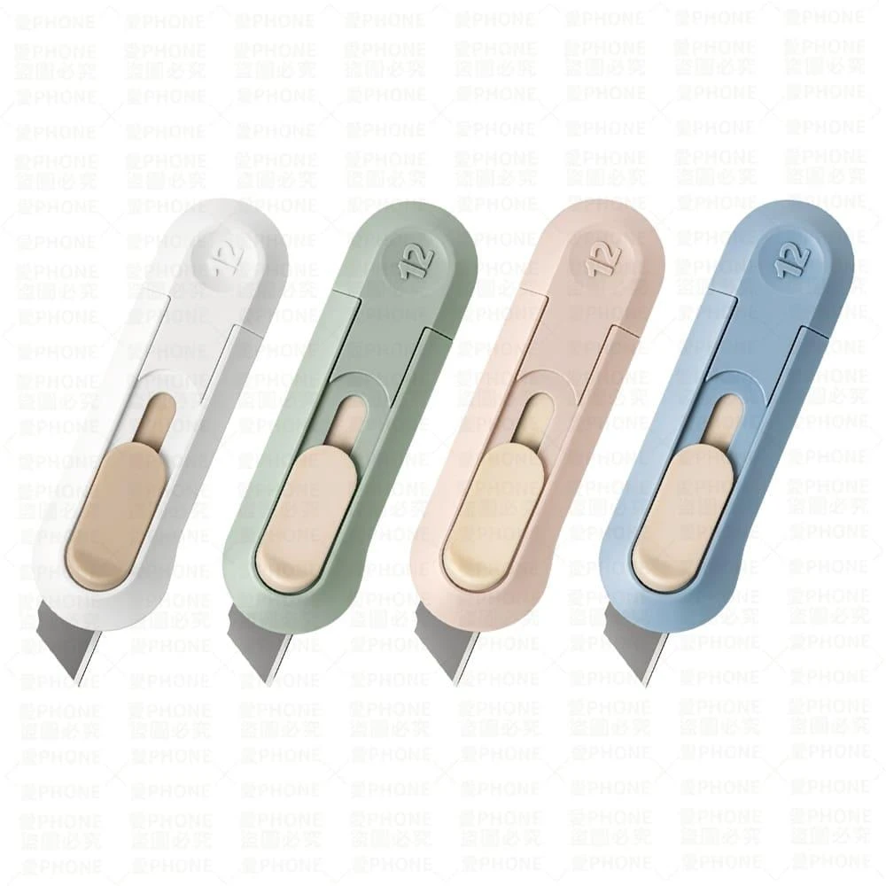 【同闆購物】迷你美工刀 包裹刀 美工刀 拆包裹神器  鋒利小刀 拆信刀 辦公用品 文具用品 刀片 拆箱刀 拆快遞 小美工刀 電商必備