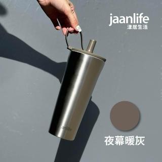 Jaanlife 漾居生活- momo購物網- 好評推薦- 2025年12月