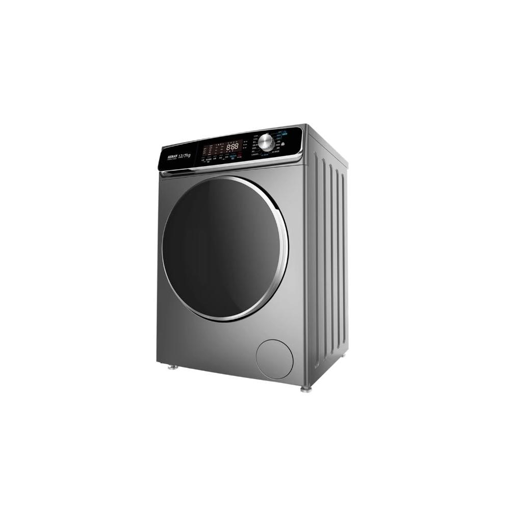 【HERAN 禾聯】HWM-C1243V 12公斤 蒸氣洗變頻洗脫烘滾筒式洗衣機