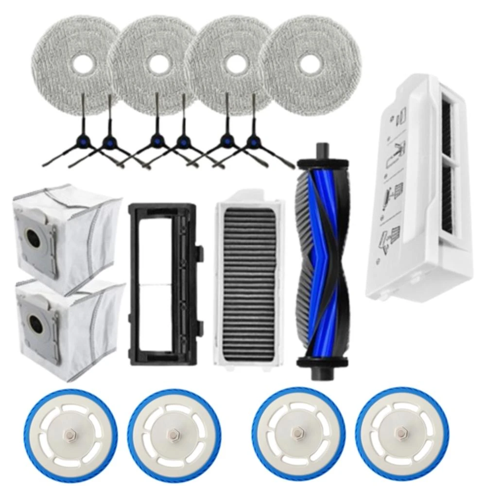 寵愛淨 科沃斯 DEEBOT mini 副廠 主刷 邊刷 濾網 塵袋 拖布 塵盒 主刷蓋 耗材 配件