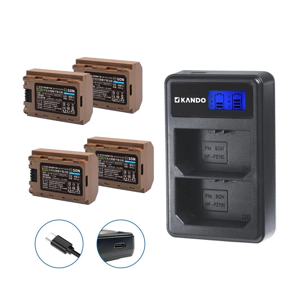 【Sidande 斯丹德】FOR Sony索尼 NP-FZ100 四電充電組 適用 ZV-E1 E10M2 1M2 9M3 7SM3 7RM5