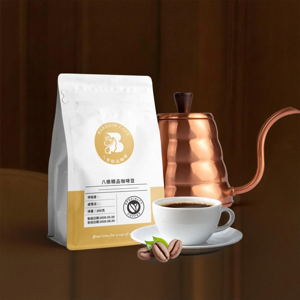 衣索比亞班吉麻吉藝伎日